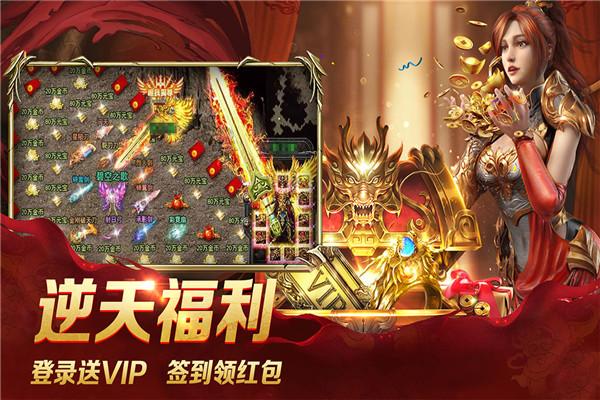 C罗重拾乐趣助力前海港振奋