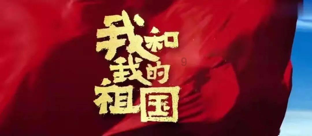 红糖、黑米？神奇升糖慢食材揭秘