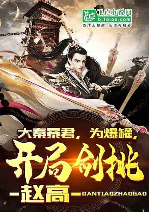 澳大利亚人都是“罪犯的后代”？这么说确实不太公平
